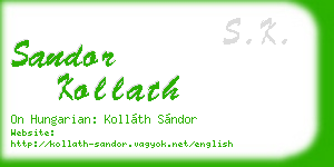 sandor kollath business card